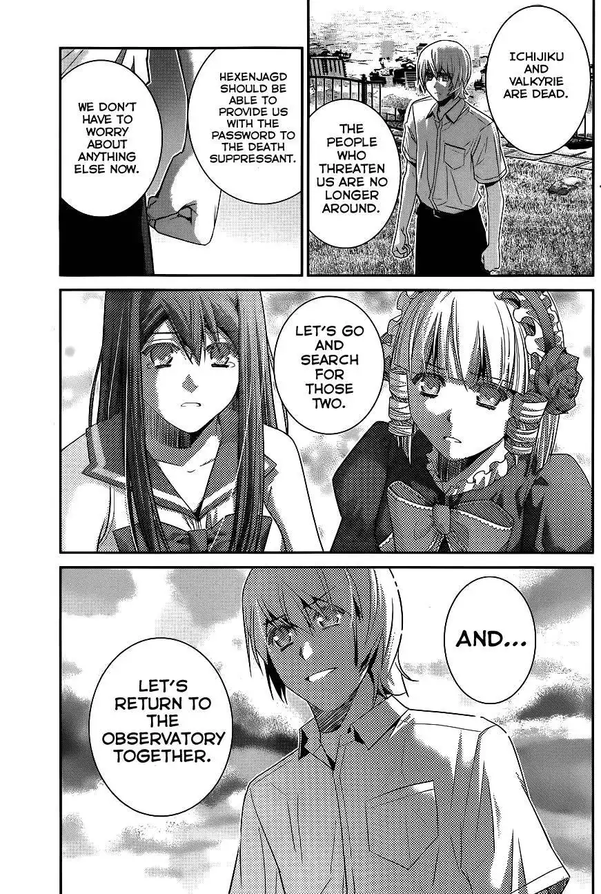 Gokukoku no Brynhildr Chapter 94 14